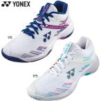  Yonex мужской женский энергия подушка rental ke-do акселератор mid бадминтон обувь mid cut модель SHBCA1MD