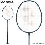  Yonex мужской женский nano flair 800 Pro бадминтон ракетка NF-800P
