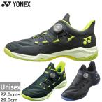 3E ширина Yonex мужской женский энергия подушка 88 dial бадминтон обувь BOA Fit система SHB88D3