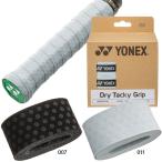 30 шт. входит . Yonex мужской женский dry Tackey рукоятка теннис сопутствующие товары лента для рукояток hybrid модель . пот AC15330