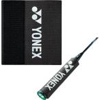  Yonex мужской женский рукоятка dry сиденье бадминтон для бадминтон сопутствующие товары AC417