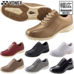 3.5E ширина широкий широкий Yonex женский энергия подушка L118 прогулочные туфли спортивные туфли водоотталкивающий внутри сторона застежка-молния имеется SHWL118