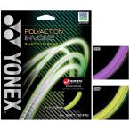  Yonex мужской женский po реакция in vo-k теннис сопутствующие товары струна SGPI
