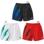  Yonex женский вязаный шорты теннис бадминтон одежда низ . пот скорость .UV cut Япония бадминтон ассоциация рассмотрение соответствие требованиям товар 25107