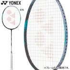  Yonex мужской женский Astro ks88D Pro бадминтон ракетка сделано в Японии Япония бадминтон ассоциация сертификация соответствие требованиям товар 3AX88D-P 3AX88DP