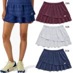 ヨネックス レディース スカート テニス バドミントンウェア スコート ボトムス UVカット 吸汗速乾 26199