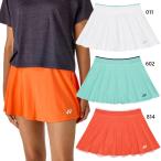 ヨネックス レディース スカート インナースパッツ付 テニス バドミントンウェア スコート ボトムス UVカット 吸汗速乾 26293