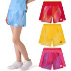  Yonex женский вязаный шорты теннис бадминтон одежда низ UV cut . пот скорость .25122