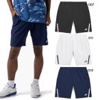  Yonex мужской женский Uni вязаный шорты теннис бадминтон одежда низ UV cut . пот скорость .15255