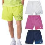 ショッピングハーフパンツ メンズ ヨネックス メンズ ニットハーフパンツ テニス バドミントンウェア ボトムス UVカット 吸汗速乾 15241