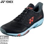 4E ширина широкий Homme ni*kre- пальто для Yonex мужской женский энергия подушка Ad акселератор широкий GC теннис обувь SHTAAWG