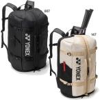  Yonex мужской женский рюкзак сумка сумка рюкзак Day Pack BAG2628
