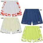  Yonex женский шорты теннис бадминтон одежда низ UV cut . пот скорость .25113