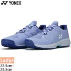  Yonex женский энергия подушка Sony клетка wi men GC теннис обувь kre- пальто Homme ni пальто SHTSCLG