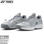  широкий 4E ширина соответствует Yonex мужской женский энергия подушка Sony клетка широкий AC теннис обувь все пальто твердое покрытие SHTSCWA