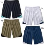  Yonex мужской женский Uni шорты теннис бадминтон одежда низ . пот скорость .UV cut 15256