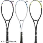  Yonex мужской женский geo break GEOBREAK 50V для софтбола ракетка soft теннис только рама теннис ракетка 02GB50V