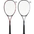  Yonex мужской женский ADX50GH для софтбола soft теннис ракетка струна обивка вверх завершено модель введение для ADX50GHG