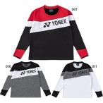  Yonex Junior Kids свет футболка теннис бадминтон одежда tops 31062J