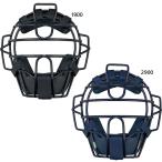  для софтбола Z бейсбол мужской женский Pro стойка tas маска бейсбол сопутствующие товары catcher маска часть .. бейсбол BLM3218