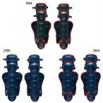  Z бейсбол Junior Kids подросток для софтбола подросток резина soft для rega-tsu для принимающего бейсбол сопутствующие товары щитки BLL8333