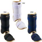  левый правый двоякое применение 1 штук входит Z бейсбол мужской женский нога защита бейсбол сопутствующие товары удар человек для средства защиты протектор щитки BLL325