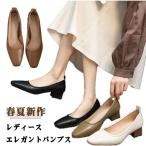 レディース 4cm 黒 靴 �