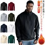  Golf одежда с высоким воротником длинный рукав Golf одежда зима мужской половина ZIP Golf рубашка футболка рубашка-поло легкий long t body type покрытие половина Zip 