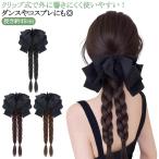  лента имеется зажим парик женский "конский хвост" парик "конский хвост" установка шерсть природа длинный присоединение шерсть парик парик зажим отметка wi