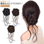 o данго парик вязаный день совершеннолетия зажим тип данго . часть парик зажим присоединение шерсть японский костюм "Семь, пять, три" церемония окончания отметка парик данго .. данго парик .