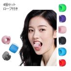  лицо фитнес мяч многофункциональный тренировка панель лицо ..4 шт. комплект мышца мимики тренировка лицо линия лицо линия . Exa носорог The -fei