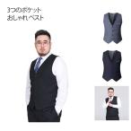  повседневный костюм бизнес мужской M~5XL хвост таблеток имеется весна лето осень-зима супер большой размер костюм покрой choki Fit бизнес свадьба день совершеннолетия Beth 