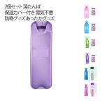 商品画像1