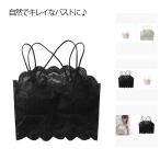  гонки короткий 4 цвет tops cup имеется 2 шт. комплект красивый . tube top внутренний tube top cup имеется Cami симпатичный нижнее белье спина 