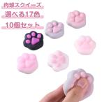  лапа squishy цельный наклейка 3D наклейка . прикленить эпоха Heisei retro герой ........ смартфон кейс 10 шт. комплект кошка коготь моти моти DIY..