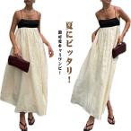 リゾートワンピース キャミソール