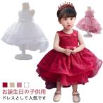  свадьба платье 90cm детское платье высококлассный платье цветок девушка детское платье 70cm party baby Kids детское платье формальный .