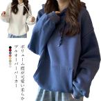  тренировочный тянуть over тренировочные брюки tops женский с капюшоном . Parker стрейч с капюшоном . футболка карман с капюшоном . тонкий тянуть o