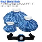  лед. . Golf .... . лед лёд задний лед . спортивный 6inch 11inch 9inch прохладный охлаждающий товары глазурь бесплатная доставка лед. .