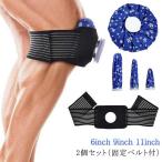  глазурь лед . Golf .... . спорт 11inch лед .6inch лед. . аварийный отделка холодный . обе для спорт семья необходимо товар .. боль снижение 2