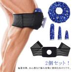  Golf лед. . лед. .9inch лёд сумка .. предотвращение .... .11inch глазурь сумка спорт лед . лед подушка .. не делать чёрный большой диаметр 