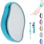 2 шт. комплект . делать только шерсть .. угол качество брать . нет боль удаление волос физика mda шерсть отделка для бытового использования 2 шт. комплект tool зарядка не необходимо трение боль . нет 