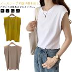  весна лето вырез лодочкой футболка весна tops красивый . безрукавка ti рубашка casual свободно одноцветный нет рукав cut and sewn тонкий женский inner 