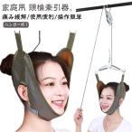  подвешивание ниже контейнер бесплатная доставка опора шея стретчер для бытового использования бесплатная доставка тяга ремень .. тяга obi дом подвешивание ниже контейнер стрейч комплект шея ...li