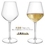 割れないグラス おしゃれ 食洗機対�