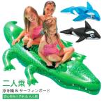 ショッピング浮き輪 二人乗り 浮き輪 サーフボード 水泳 フロート 二人乗り マット 子供 エアマットレス 水インフレータブルクッション 折り畳み式 ショートボード 水遊