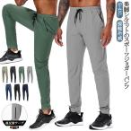  красивый . джерси тренировочные штаны серый фитнес брюки женский брюки-джоггеры брюки-джоггеры внизу чёрный черный спорт одежда темно-синий 