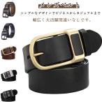  мужской PU кожа дыра имеется PU кожа настройка возможность Golf длинный мужской ремень длинный futoshi . День отца деловой костюм модный пряжка casual джентльмен 