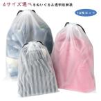  упаковочный пакет место хранения упаковка кейс для хранения мешочек модель кукла для празника девочек 10 шт. комплект кукла hinaningyo водонепроницаемый мягкая игрушка кейс для хранения хранение .. sama место хранения упаковочный пакет кукла место хранения 10 листов 