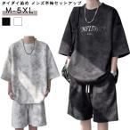  спорт выставить выставить футболка короткий рукав мужской шорты шорты casual верх и низ в комплекте тонкий модный салон одежда часть магазин 